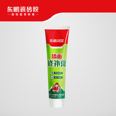 东鹏墙面修补膏 250g/支