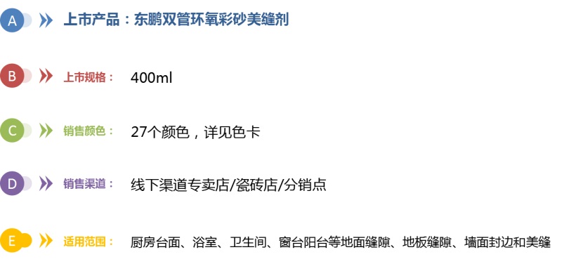 图片9.JPG